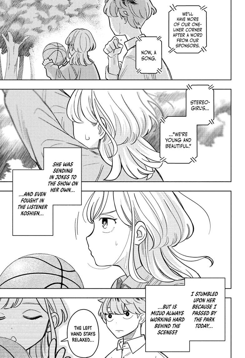 Someone Hertz Chapter 6 11