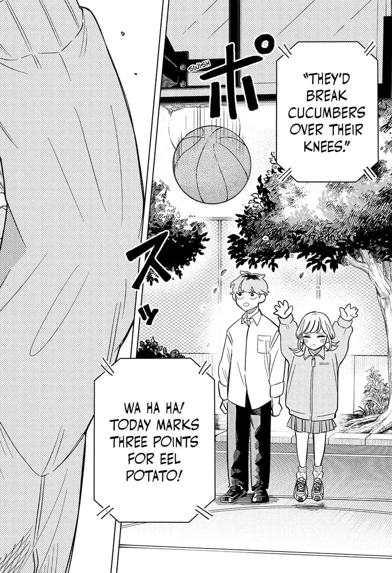 Someone Hertz Chapter 6 16