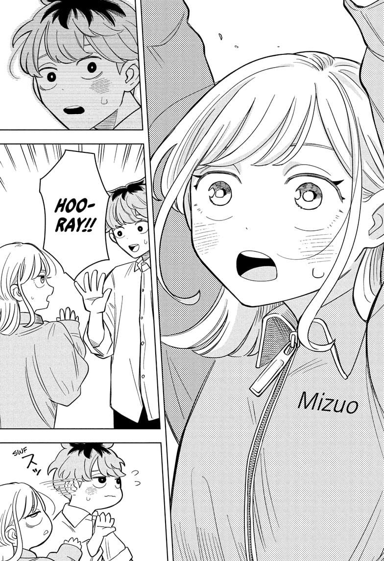 Someone Hertz Chapter 6 17