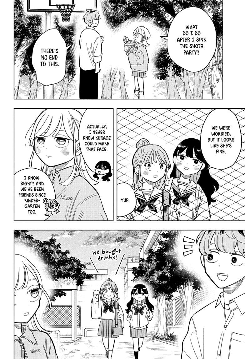 Someone Hertz Chapter 6 18