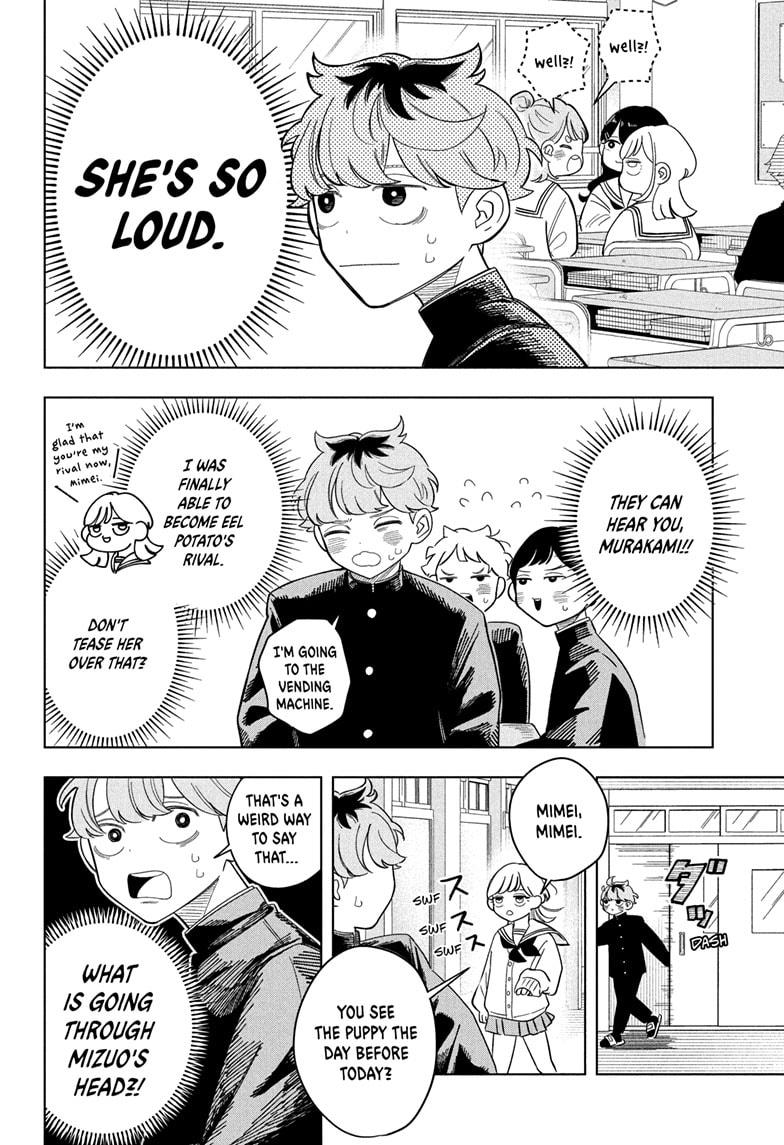 Someone Hertz Chapter 7 4