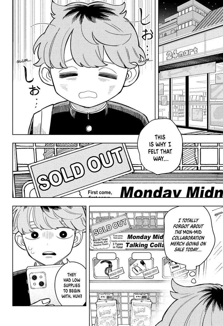 Someone Hertz Chapter 7 6