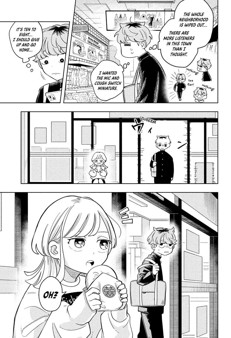 Someone Hertz Chapter 7 7