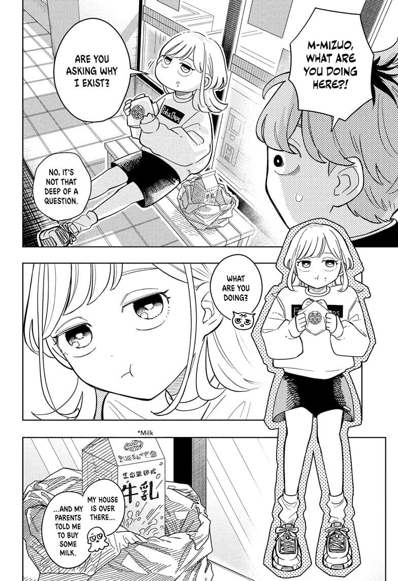 Someone Hertz Chapter 7 8