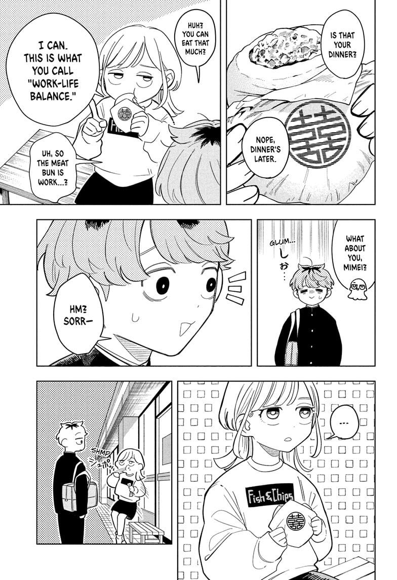 Someone Hertz Chapter 7 9