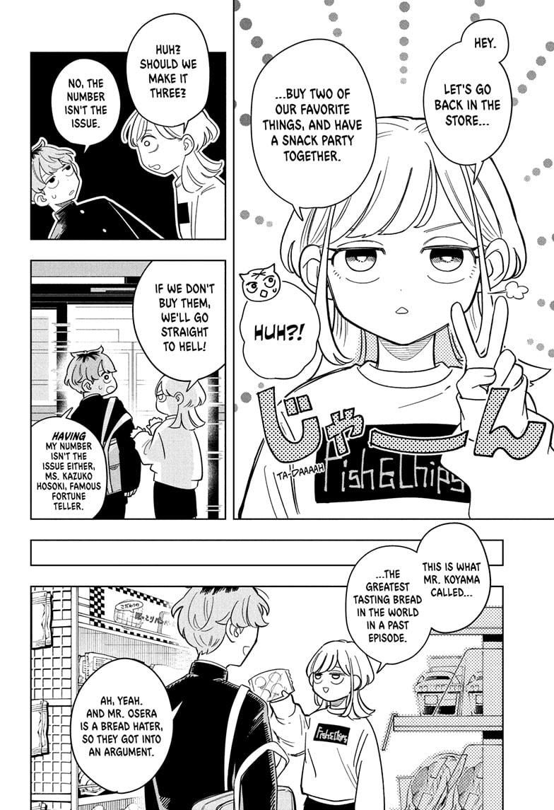 Someone Hertz Chapter 7 10