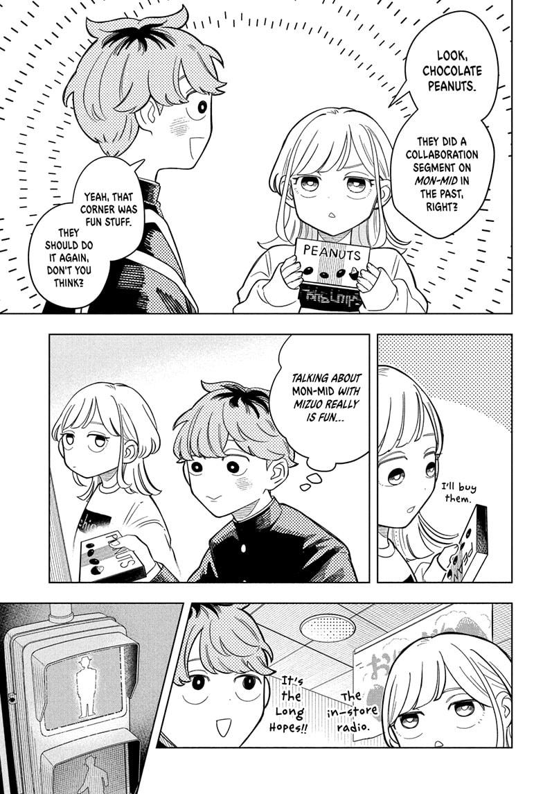 Someone Hertz Chapter 7 11