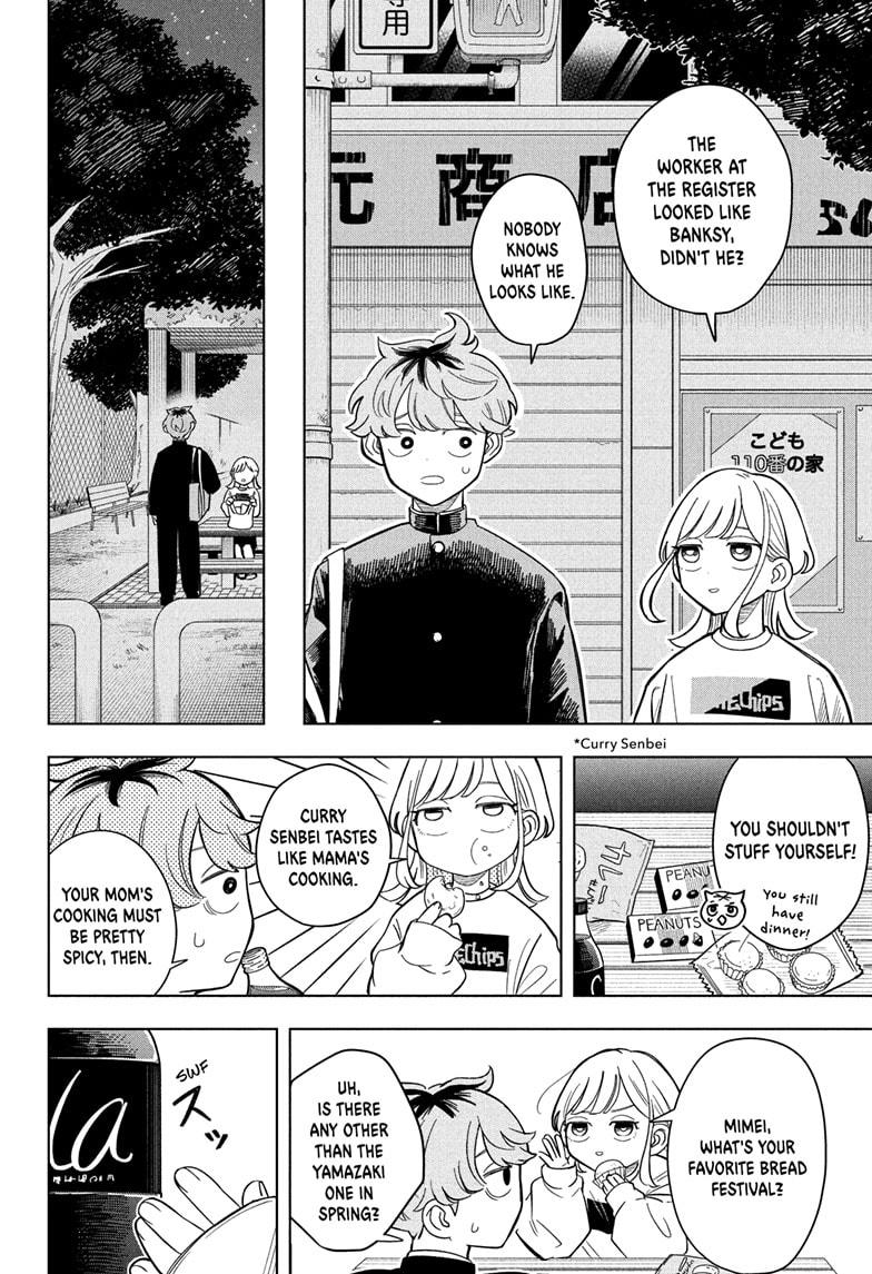 Someone Hertz Chapter 7 12