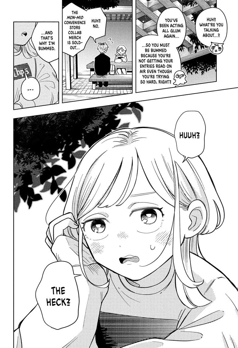 Someone Hertz Chapter 7 14