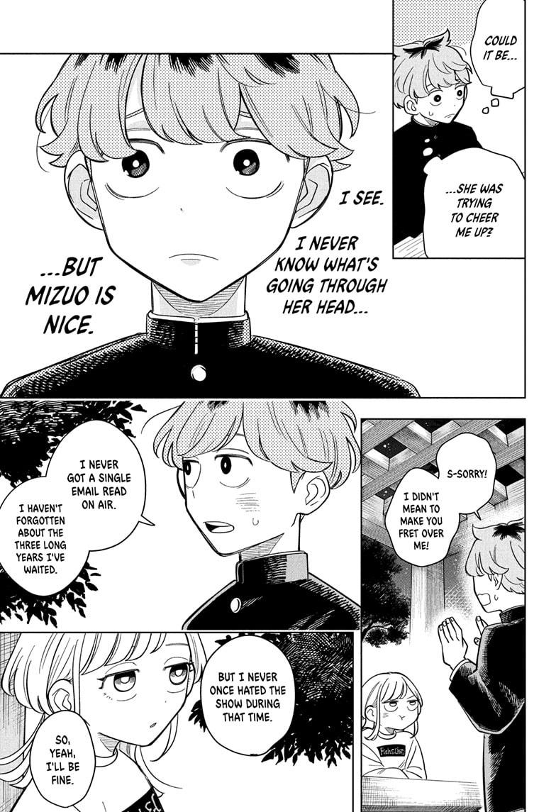 Someone Hertz Chapter 7 15