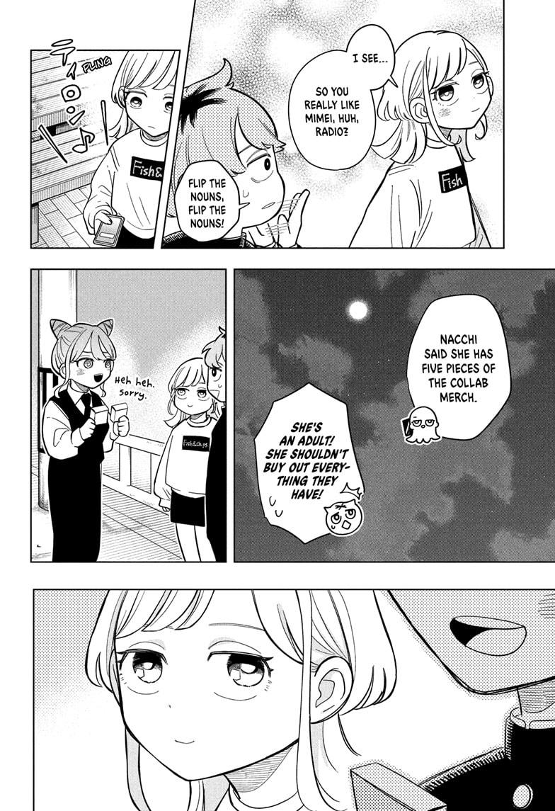 Someone Hertz Chapter 7 16