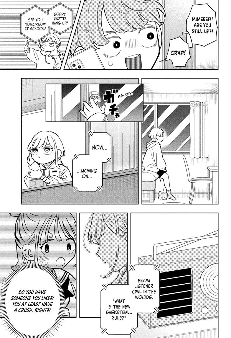 Someone Hertz Chapter 7 19