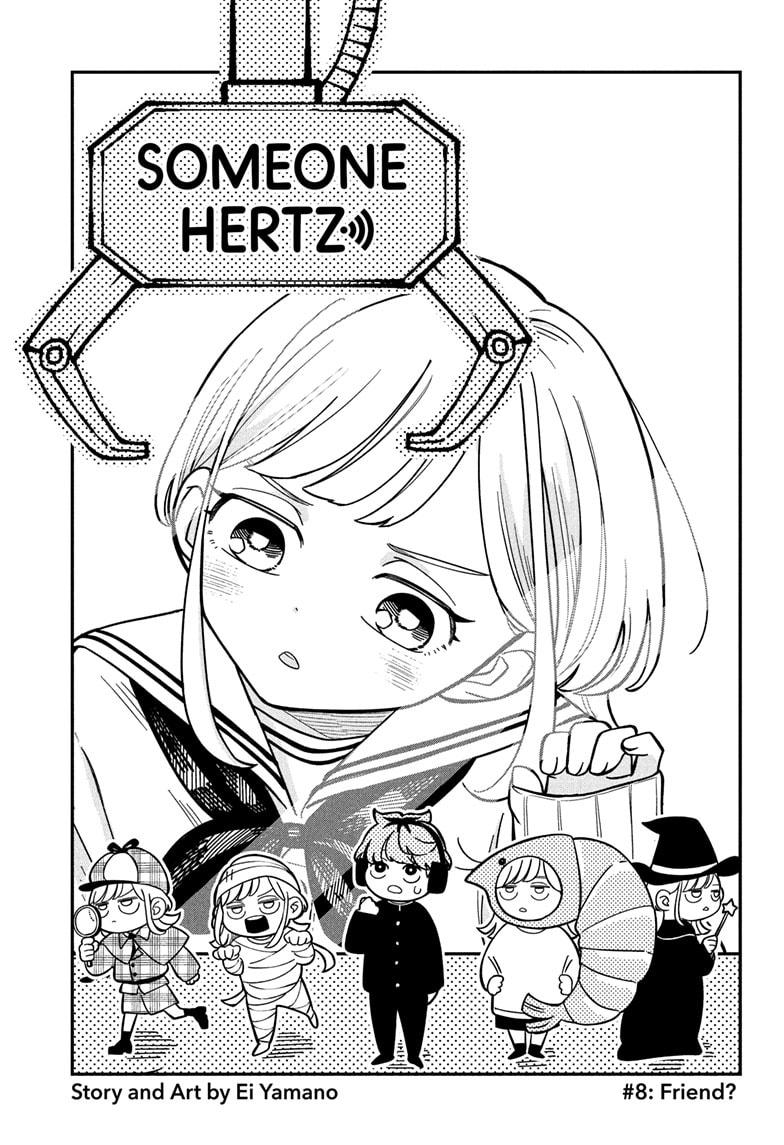 Someone Hertz Chapter 8 1