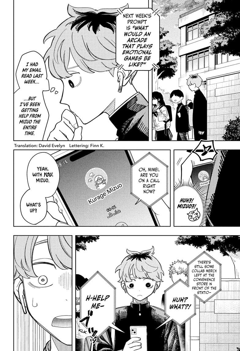 Someone Hertz Chapter 8 2