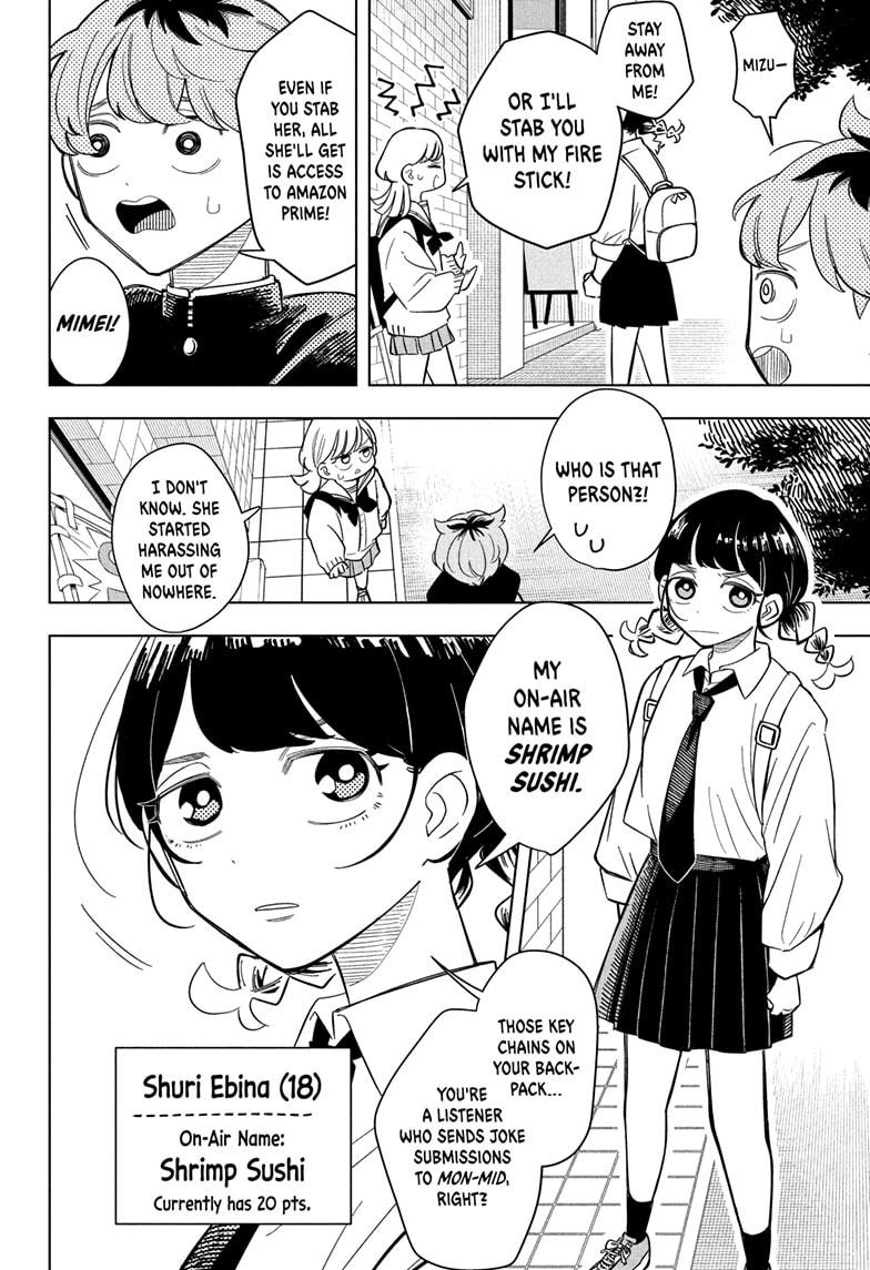 Someone Hertz Chapter 8 4