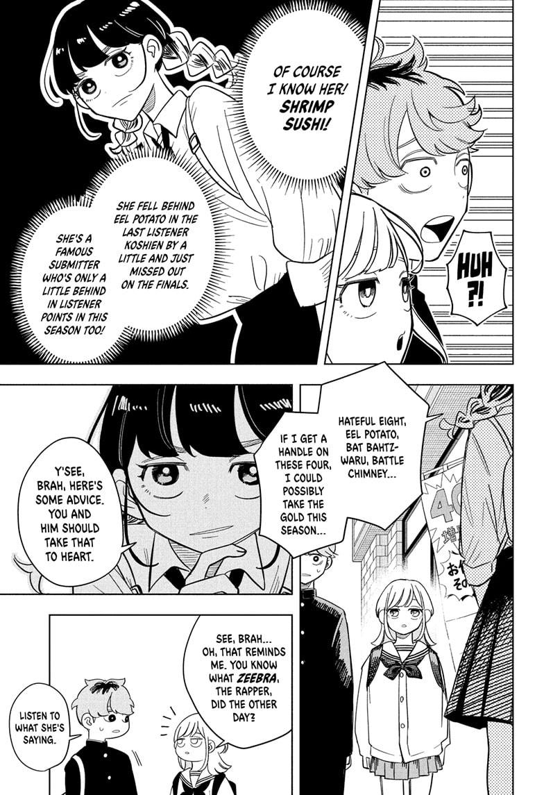 Someone Hertz Chapter 8 5