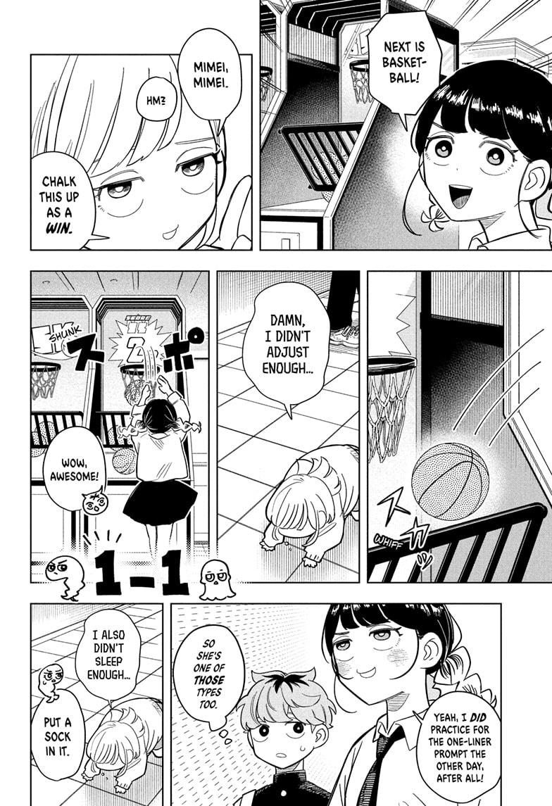 Someone Hertz Chapter 8 10