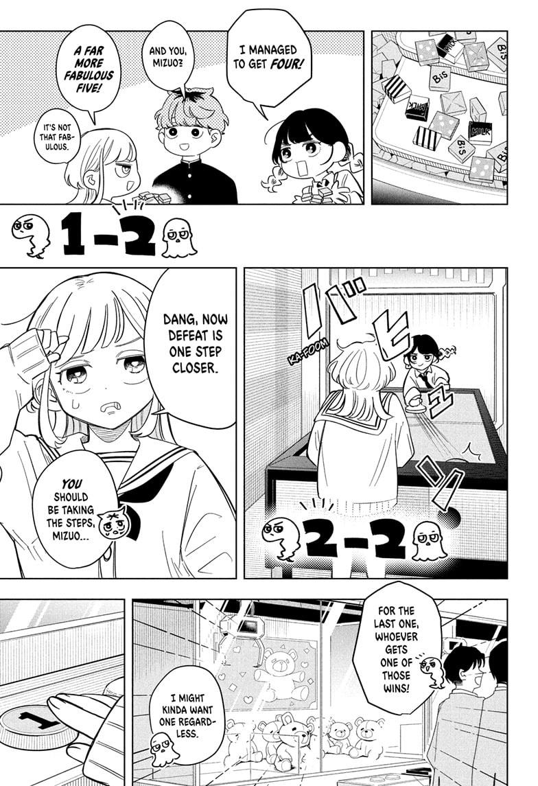 Someone Hertz Chapter 8 11