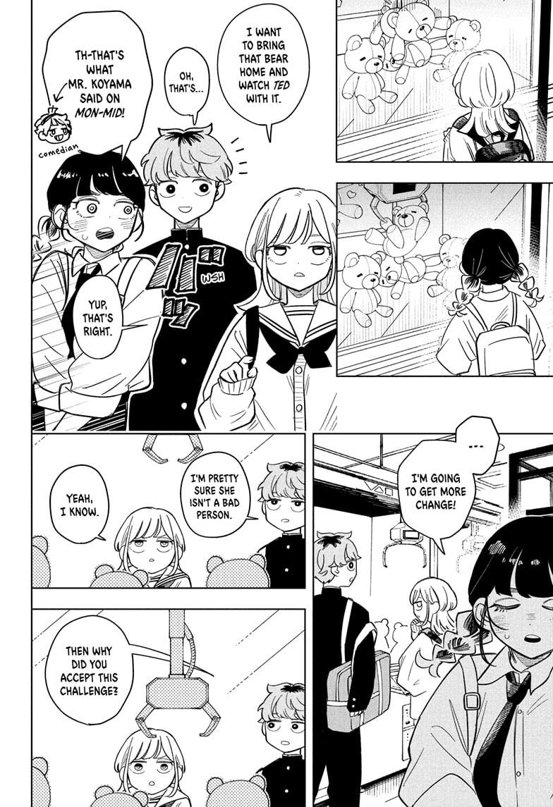 Someone Hertz Chapter 8 12