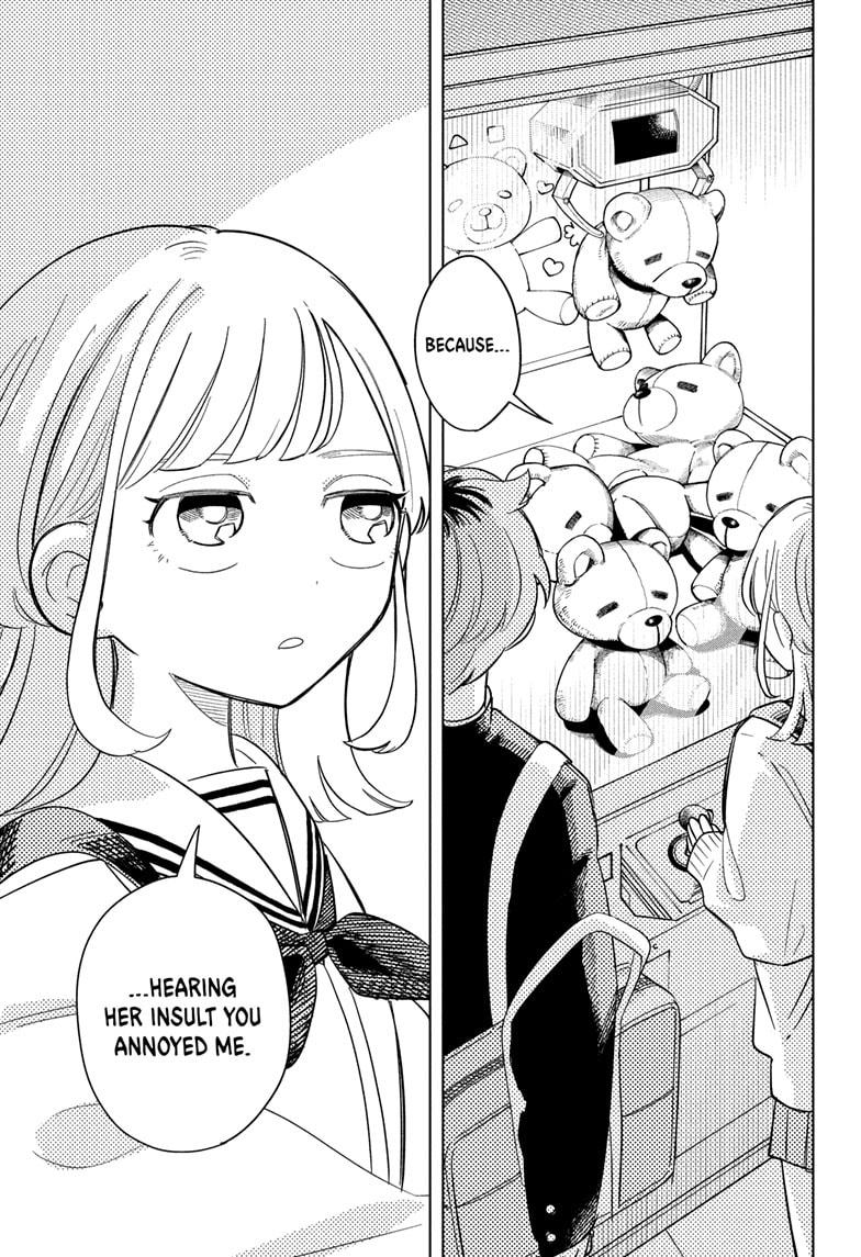 Someone Hertz Chapter 8 13