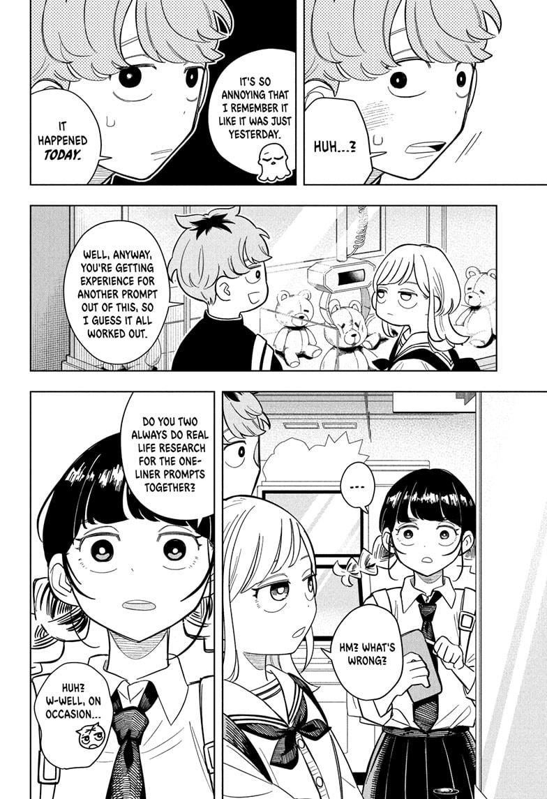 Someone Hertz Chapter 8 14