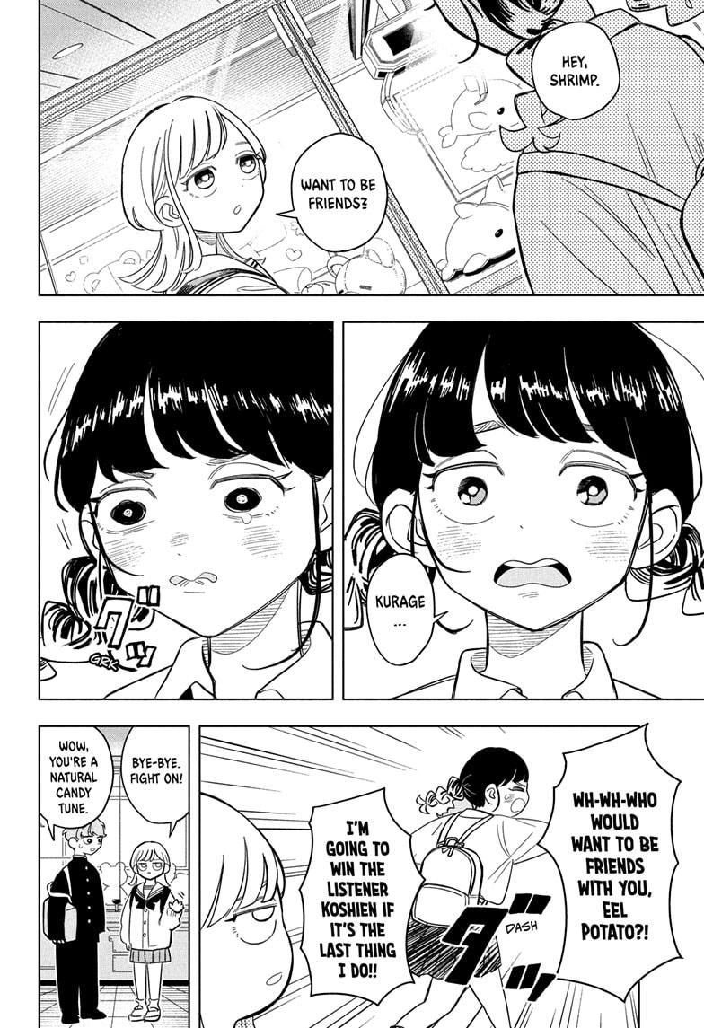 Someone Hertz Chapter 8 16