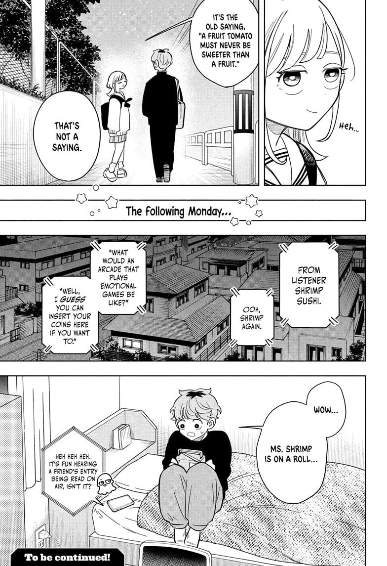 Someone Hertz Chapter 8 19