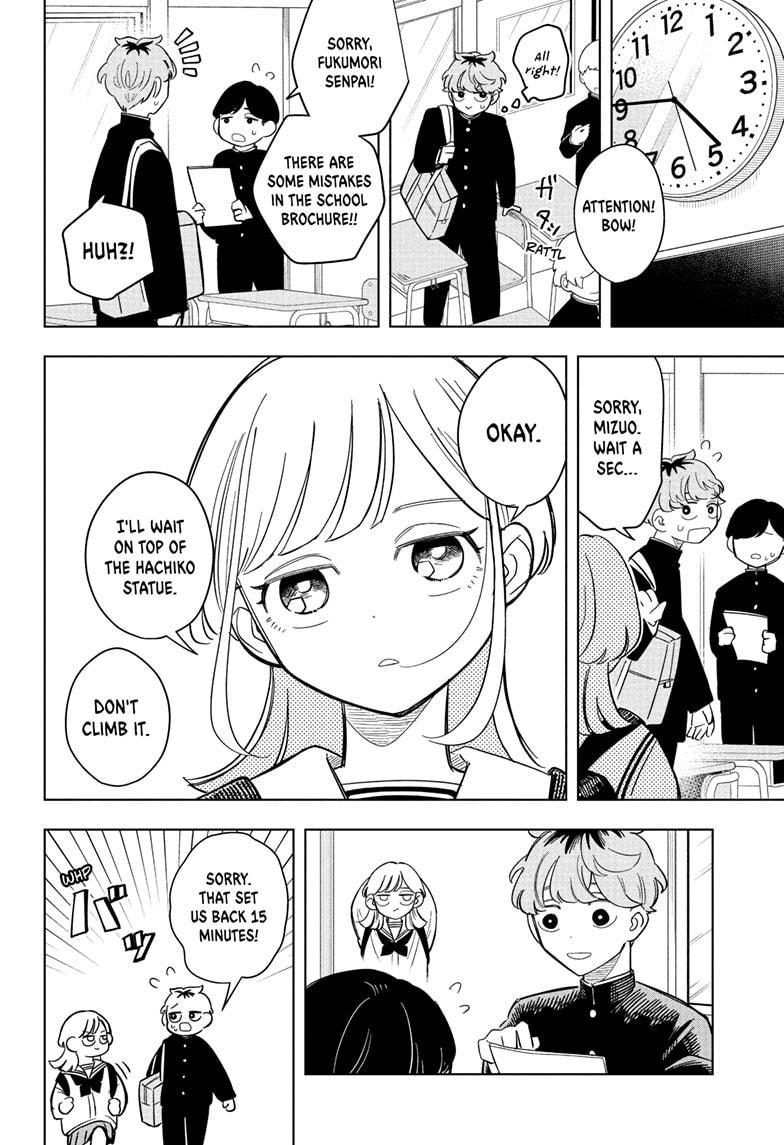 Someone Hertz Chapter 9 4