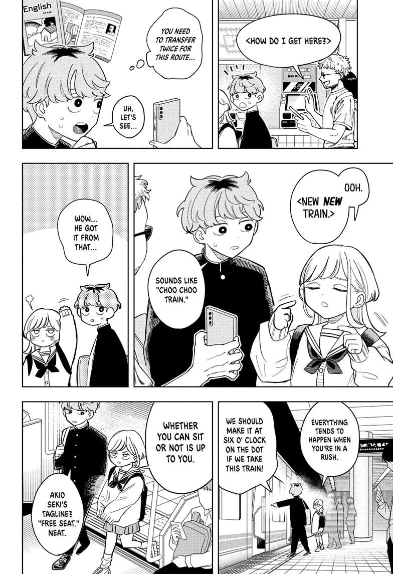 Someone Hertz Chapter 9 6