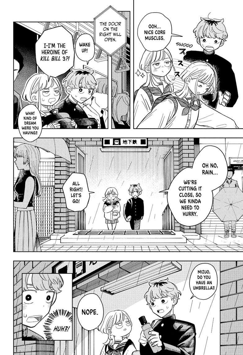 Someone Hertz Chapter 9 8