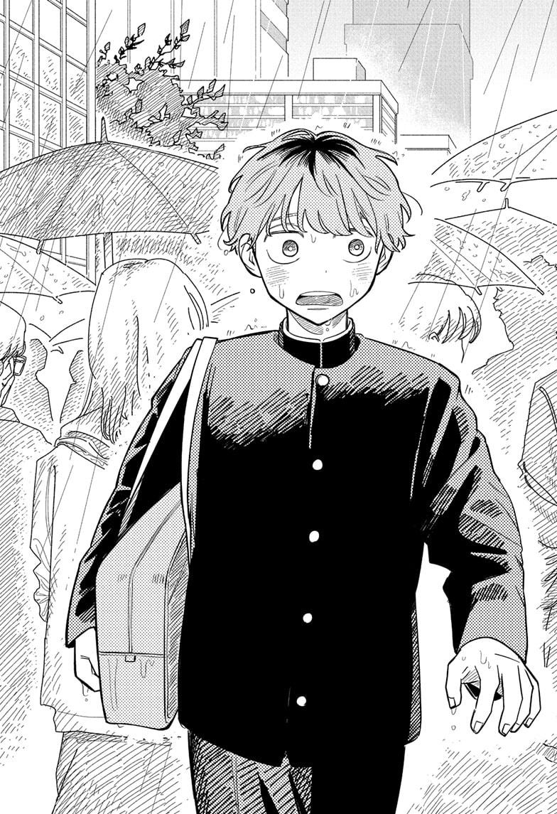 Someone Hertz Chapter 9 13