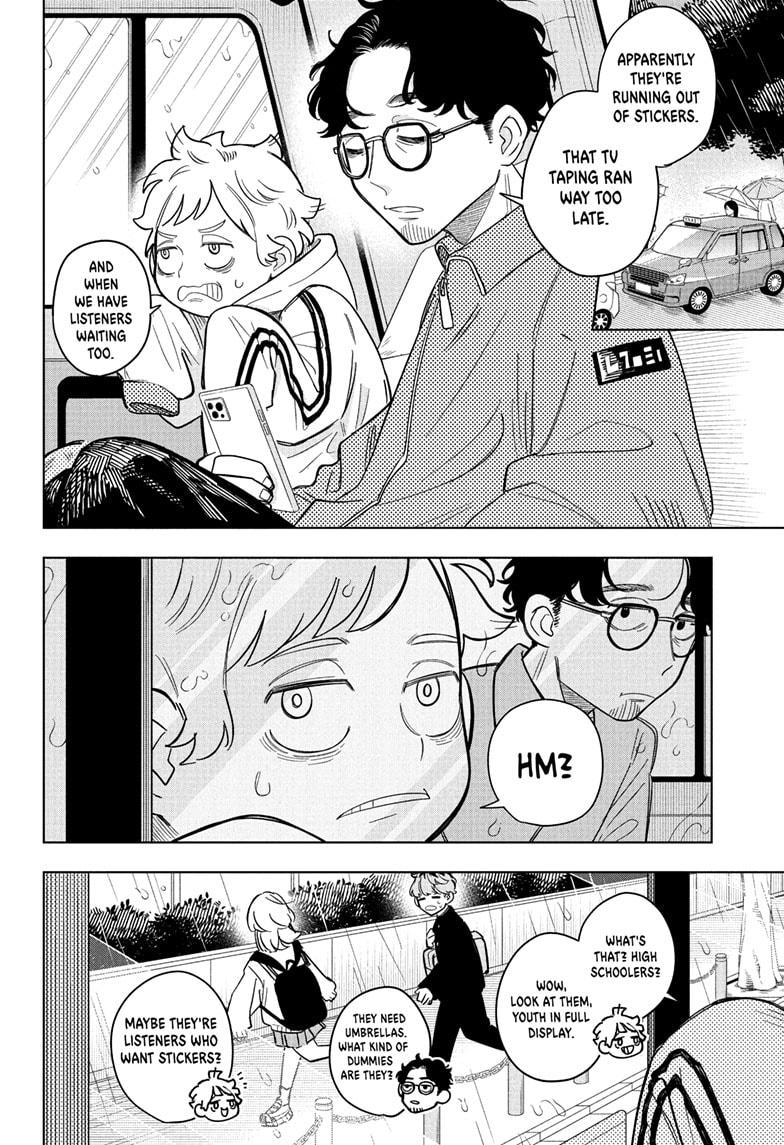 Someone Hertz Chapter 9 14