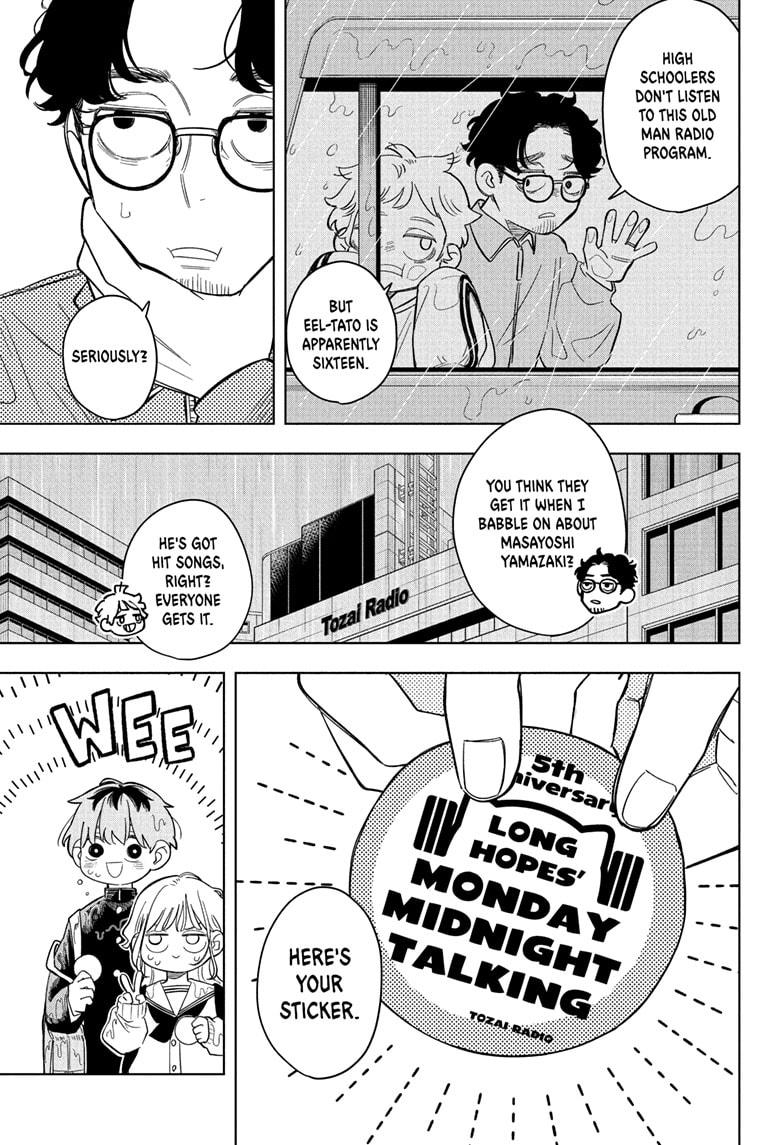 Someone Hertz Chapter 9 15