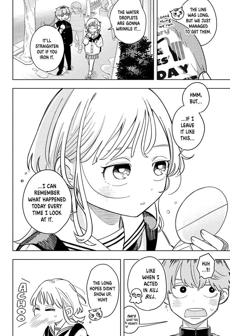 Someone Hertz Chapter 9 16