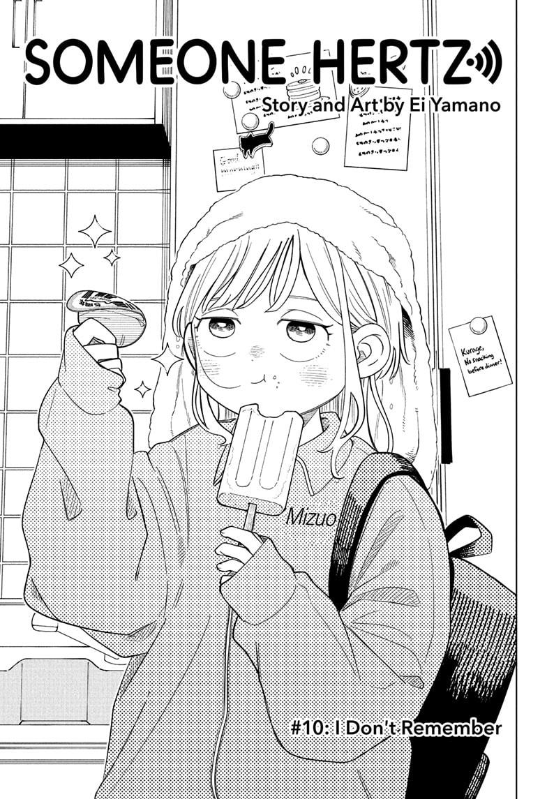 Someone Hertz Chapter 10 1