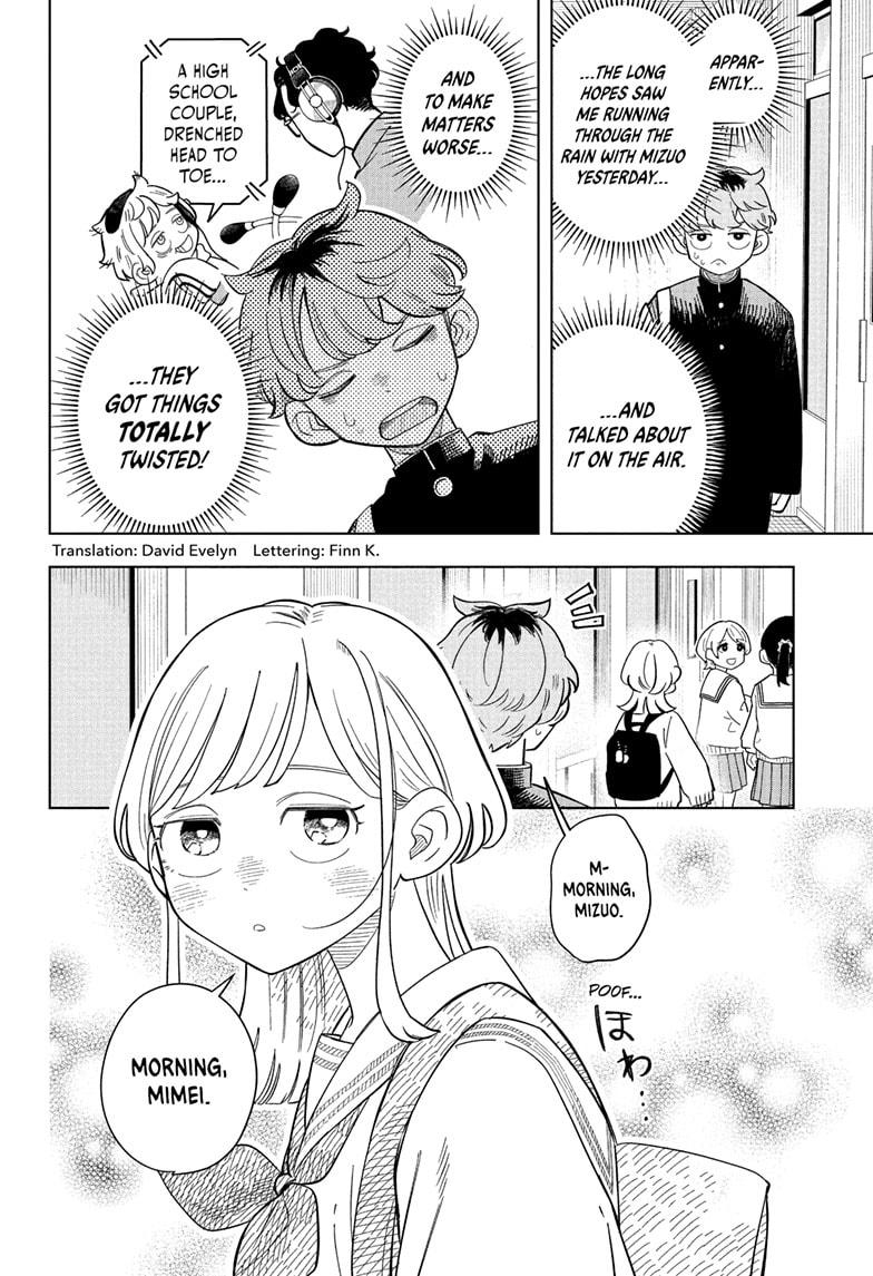 Someone Hertz Chapter 10 2