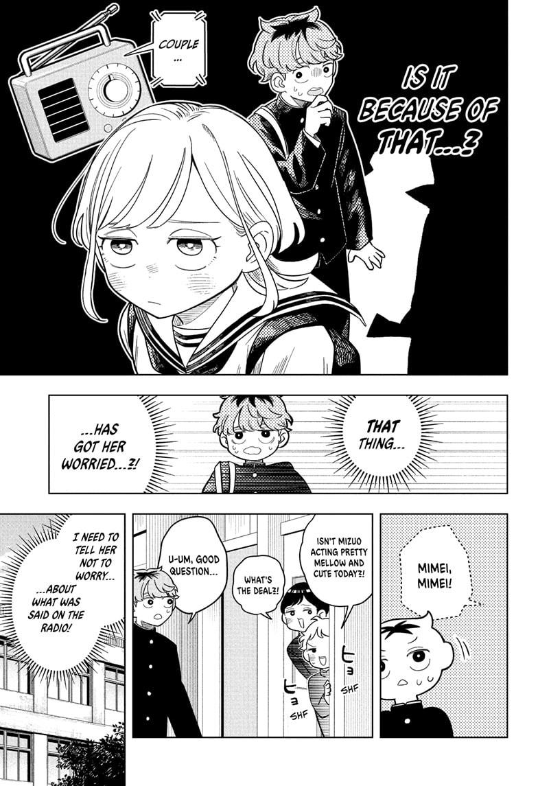 Someone Hertz Chapter 10 5