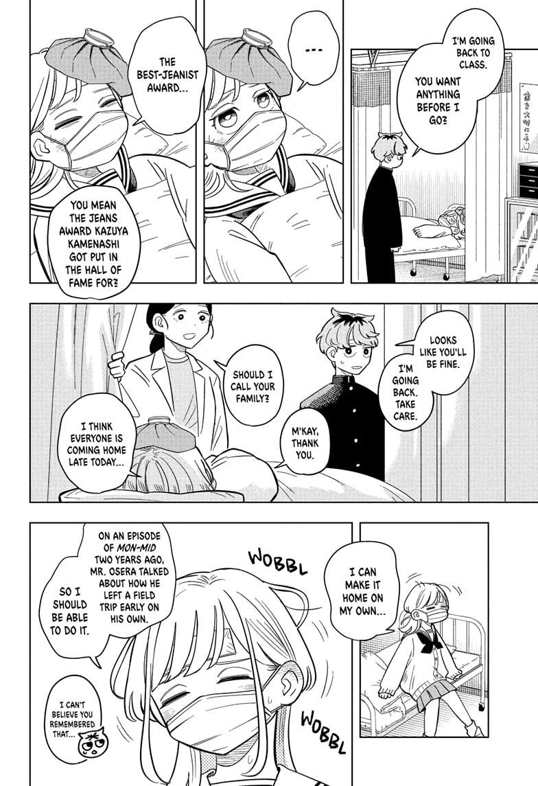 Someone Hertz Chapter 10 10