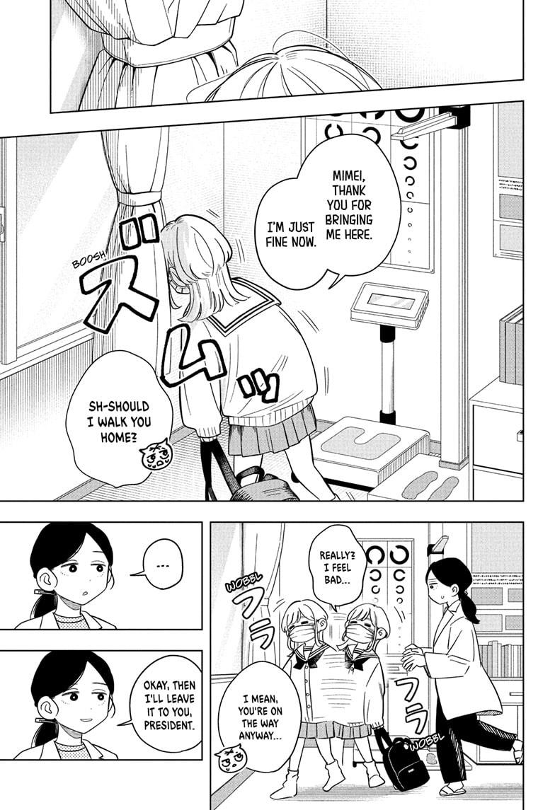 Someone Hertz Chapter 10 11