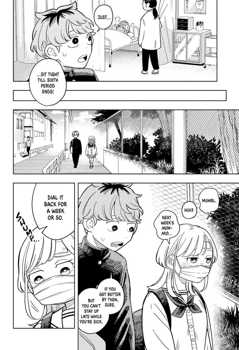 Someone Hertz Chapter 10 12