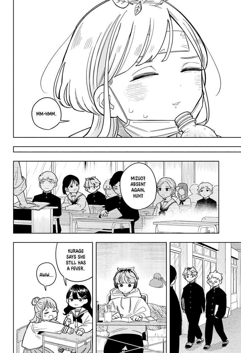 Someone Hertz Chapter 10 16