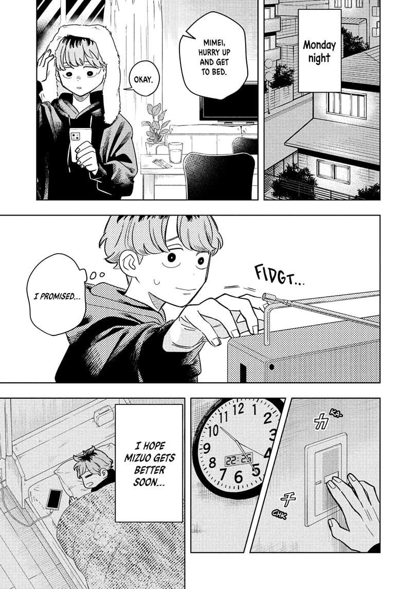 Someone Hertz Chapter 10 17