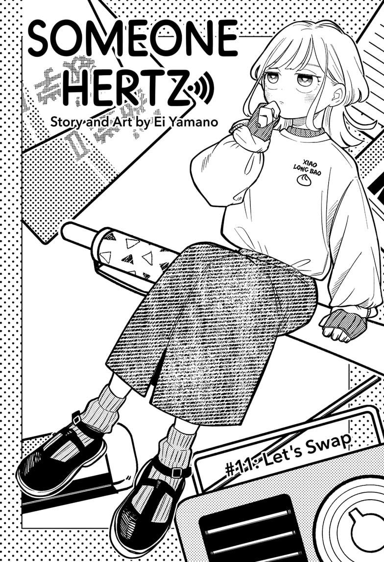 Someone Hertz Chapter 11 2