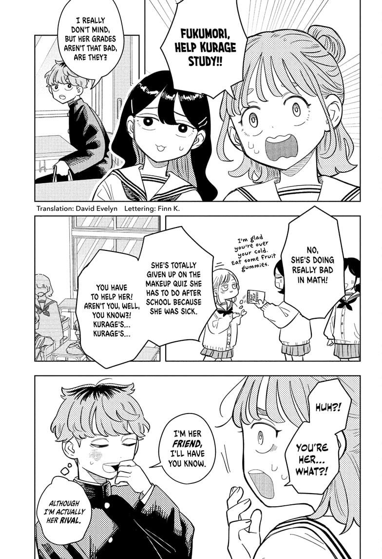 Someone Hertz Chapter 11 3