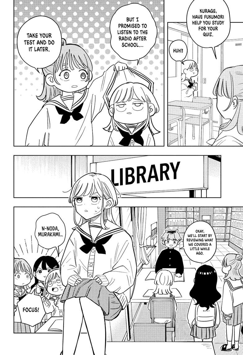 Someone Hertz Chapter 11 4