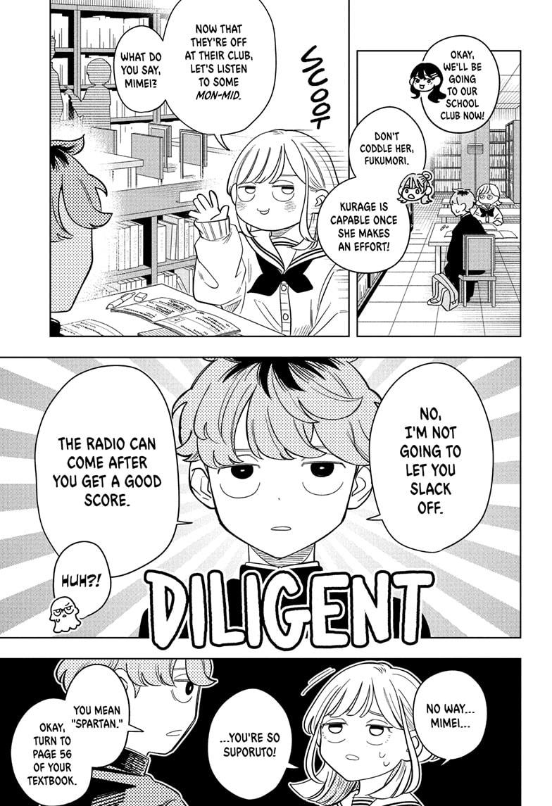 Someone Hertz Chapter 11 5