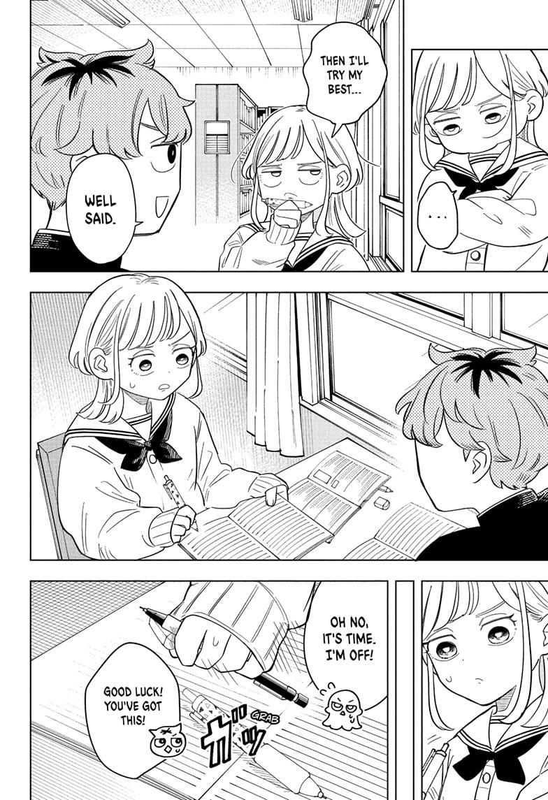 Someone Hertz Chapter 11 8