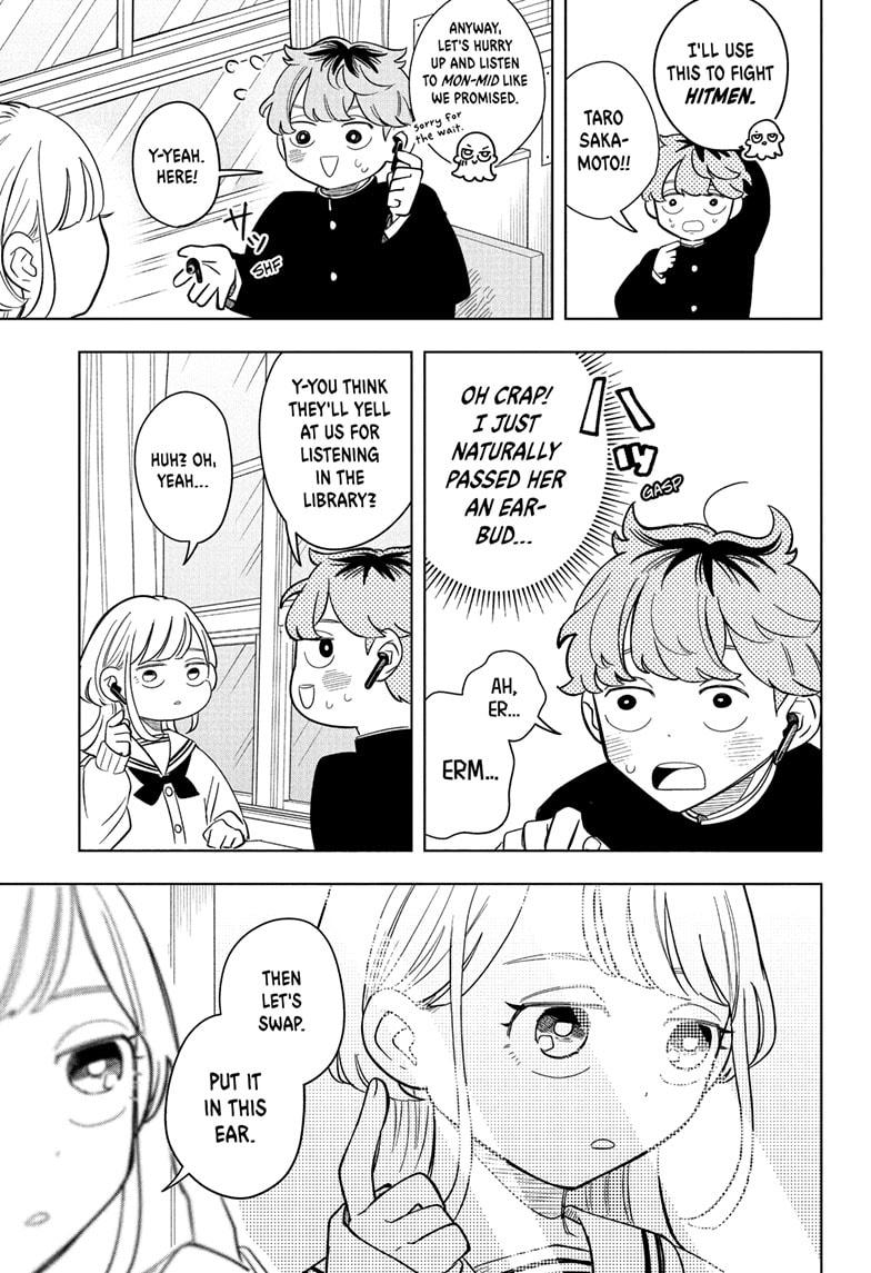 Someone Hertz Chapter 11 11