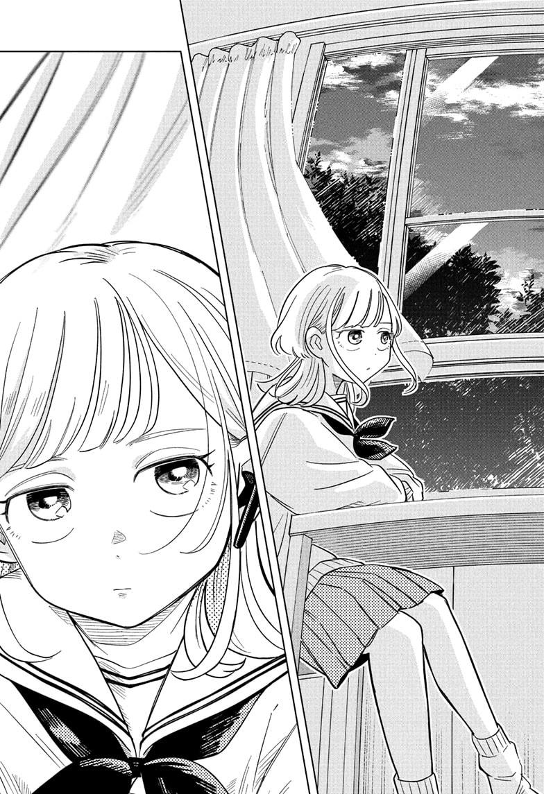 Someone Hertz Chapter 11 13