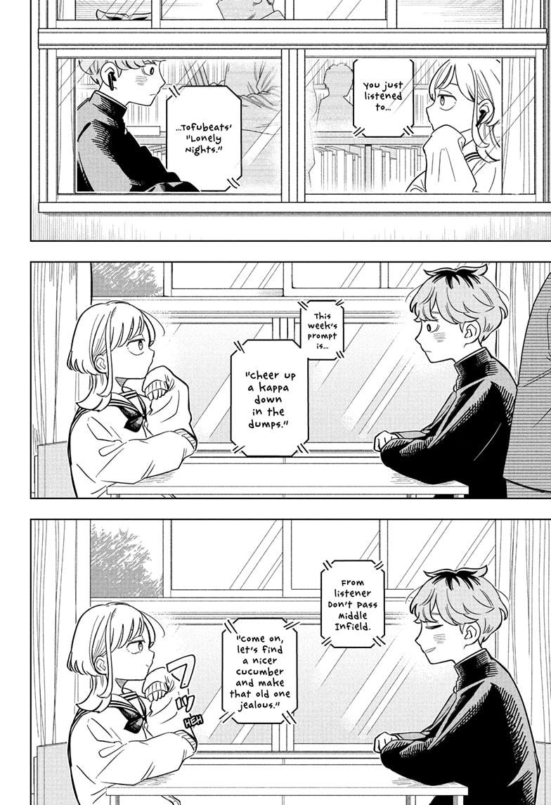 Someone Hertz Chapter 11 14